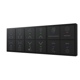 Сенсорный выключатель, 12 клавиш, Black (RGB подсветка) Сенсорный выключатель, 12 клавиш, Black (RGB подсветка)