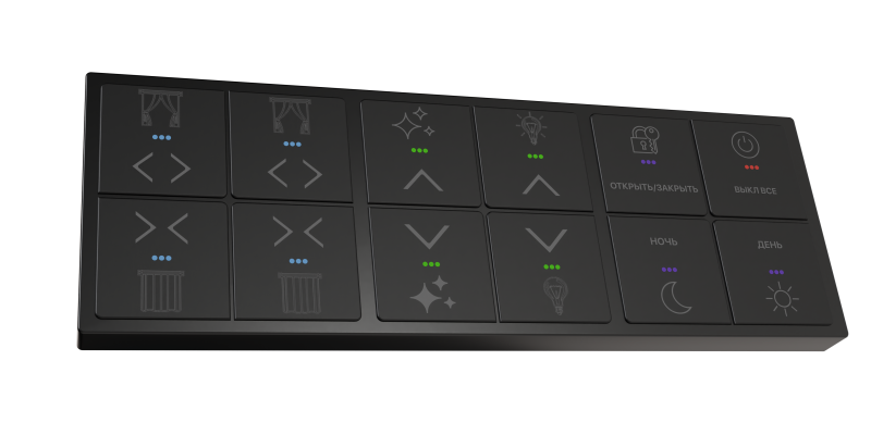 Сенсорный выключатель, 12 клавиш, Black (RGB подсветка) Сенсорный выключатель, 12 клавиш, Black (RGB подсветка)