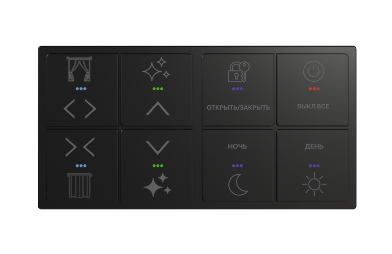 Сенсорный выключатель, 8 клавиш, Black (RGB подсветка) Сенсорный выключатель, 8 клавиш, Black (RGB подсветка)