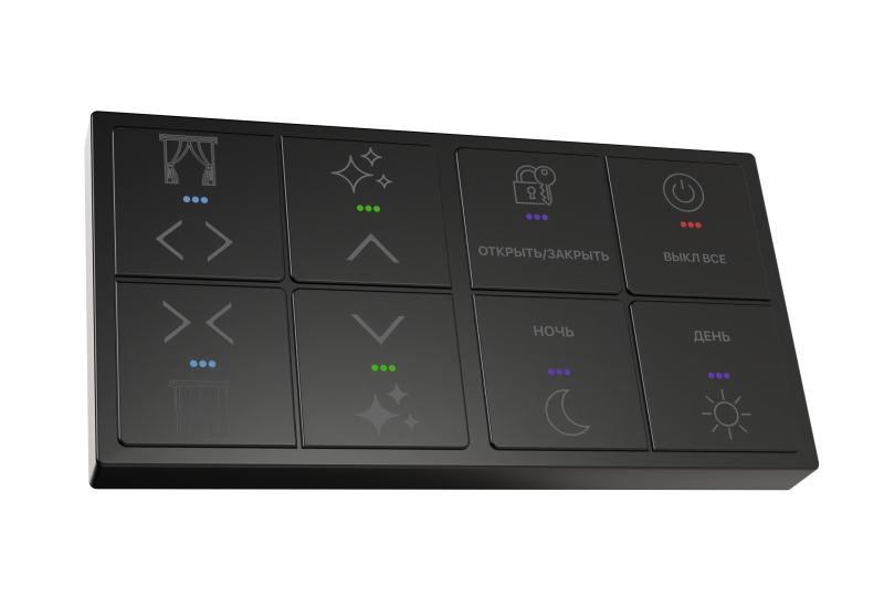 Сенсорный выключатель, 8 клавиш, Black (RGB подсветка) Сенсорный выключатель, 8 клавиш, Black (RGB подсветка)